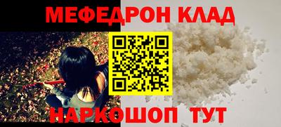 кокаин Апрелевка