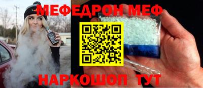 кокаин Апрелевка