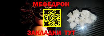 шишки Аргун