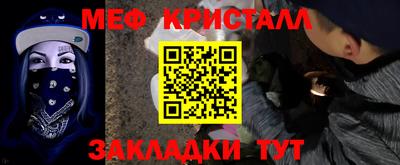 шишки Аргун