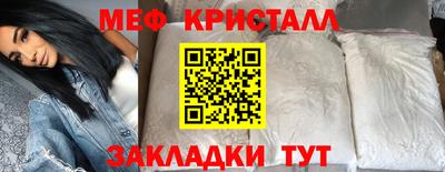 гашиш Апшеронск