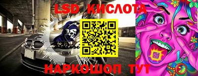 гашиш Апшеронск