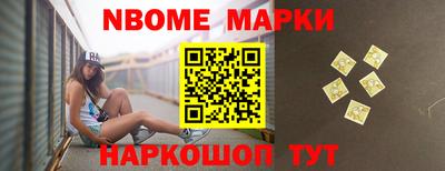 кокаин Апрелевка
