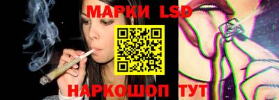 кокаин Апрелевка