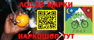 кокаин Апрелевка