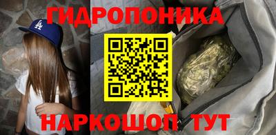 кокаин Апрелевка