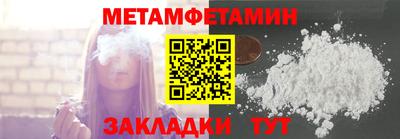 гашиш Апшеронск