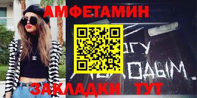 гашиш Апшеронск