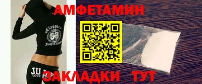 кокаин Апрелевка