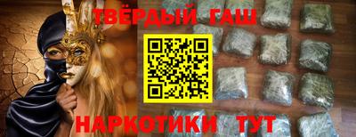 кокаин Апрелевка