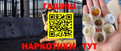 кокаин Апрелевка