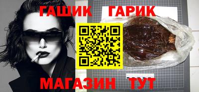 кокаин Апрелевка