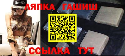 кокаин Апрелевка