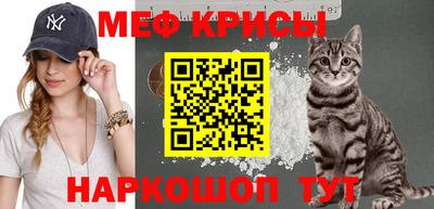 гашиш Апшеронск