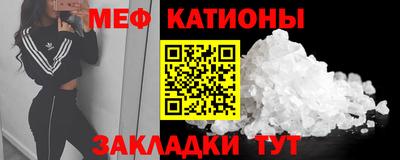 кокаин Апрелевка