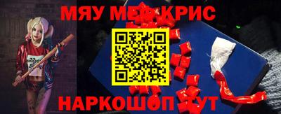 гашиш Апшеронск