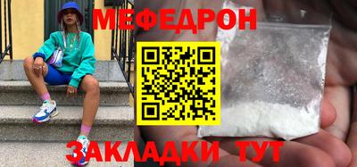 гашиш Апшеронск